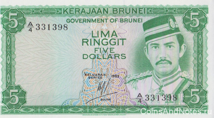 5 рингит 1983 года. Бруней. р7b