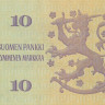 10 марок 1980 года. Финляндия. р111а(25)