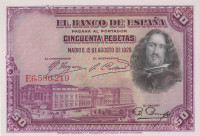 Банкнота 50 песет 1928 года. Испания. р75b
