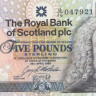 5 фунтов 1998 года. Шотландия. р352b