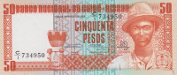 50 песо 1983 года. Гвинея-Биссау. р5