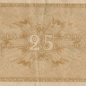 25 пенни 1918 года. Финляндия. р33(7)