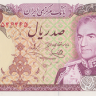 100 риалов 1974-1979 годов. Иран. р102d