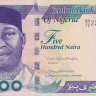 500 наира 2021 года. Нигерия. р30(21)