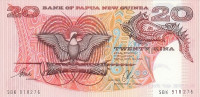 20 кина 1996 года. Папуа Новая Гвинея. р10b(2)