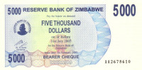 5000 долларов 31.07.2007 года. Зимбабве. р45