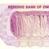 50 долларов 01.08.2006 года. Зимбабве. р41