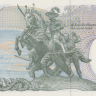 20 бат 1981 года. Тайланд. р88(4)