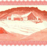 10 крон 12.04.1949(1954) года. Фарерские острова. р14d