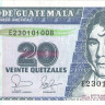20 кетсалей 25.08.2006 года. Гватемала. р112а