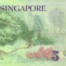 5 долларов 2007-2016 годов. Сингапур. р47а