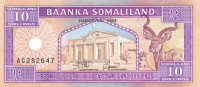 10 шиллингов 1994 года. Сомалиленд. р2а