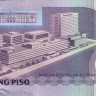 100 песо 2010 года. Филиппины. р194b