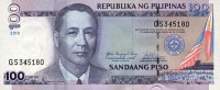 100 песо 2010 года. Филиппины. р194b