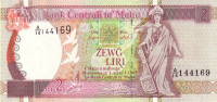 Банкнота 2 лиры 1967(1994) года. Мальта. р45b