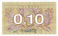 Банкнота 0,1 талона 1991 года. Литва. р29а
