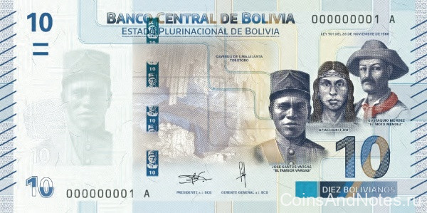 10 боливиано 2018 года. Боливия. р248