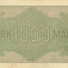 1000 марок 15.09.1922 года. Германия. р76d