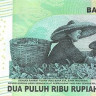 20 000 рупий 2016 года. Индонезия. р151f(1)