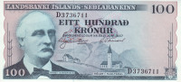 100 крон 21.06.1957 года. Исландия. р40а