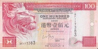 100 долларов 01.07.1997 года. Гонконг. р203b
