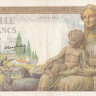 1000 франков 18.02.1943 года. Франция. р102