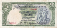 500 песо 1939 года. Уругвай. р40с