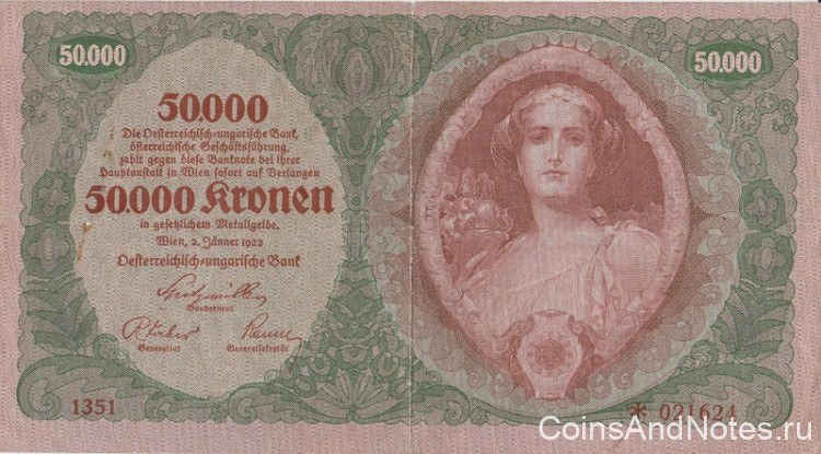 50000 крон 02.01.1922 года. Австрия. р80(2)
