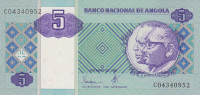 Банкнота 5 кванз 1999 года. Ангола. р144а