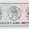 1 фунт 1978 года. Северная Ирландия. р187с