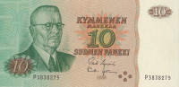 Банкнота 10 марок 1980 года. Финляндия. р111а(23)