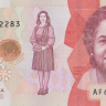 10000 песо 2018 года. Колумбия. р460(18)