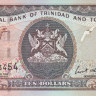 тринидад р43b 1