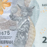 2000 рупий 2022 года. Индонезия. pW163