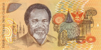 50 кина 1989 года. Папуа Новая Гвинея. р11