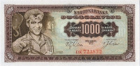 1000 динар 01.05.1963 года. Югославия. р75a
