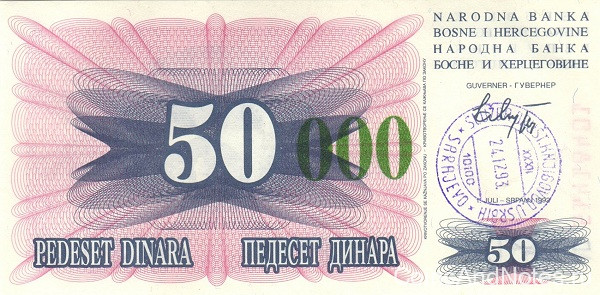 50000 динар 1993 года. Босния и Герцеговина. р55g
