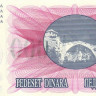 50000 динар 1993 года. Босния и Герцеговина. р55g