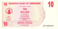 10 долларов 01.08.2006 года. Зимбабве. р39