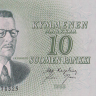 10 марок 1963 года. Финляндия. р104а(33) 10 марок 1963 года. Финляндия. р104а(33)