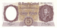 5 песо 1960-1962 годов. Аргентина. р275(3)