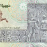 20 фунтов 2022 года. Египет. р74f(22) 20 фунтов 2022 года. Египет. р74f(22)