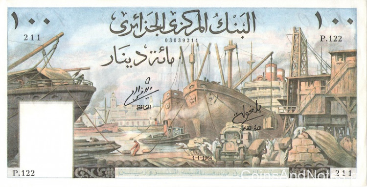 100 динаров 1964 года. Алжир. р125а(1)