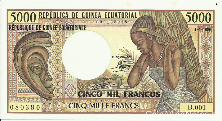 5000 франков 1986 года. Экваториальная Гвинея. р22b