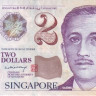 2 доллара 2005 года. Сингапур. р45А