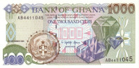1000 седи 1996 года. Гана. р32а