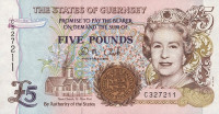 Банкнота 5 фунтов 1996-2008 годов. Гернси. р56b
