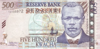 500 квача 01.11.2005 года. Малави. р56а