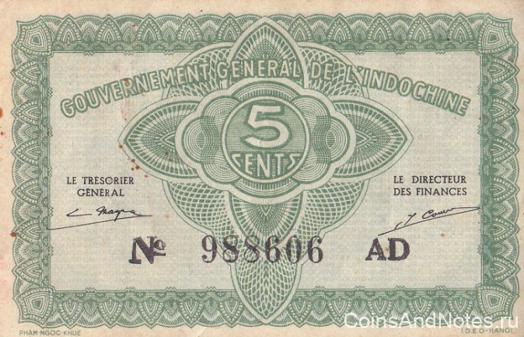 5 центов 1942 года. Французский Индокитай. р88а