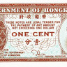 1 цент 1981-1986 годов. Гонконг. р325с